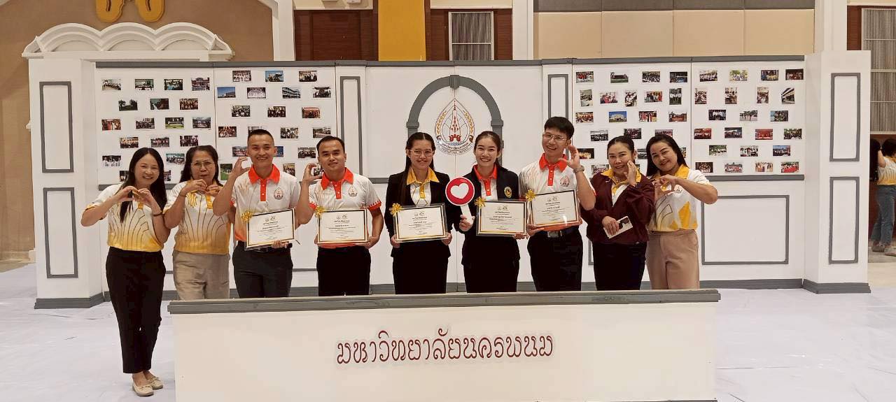 541431910_1216251063639198_3227709524768027844_n