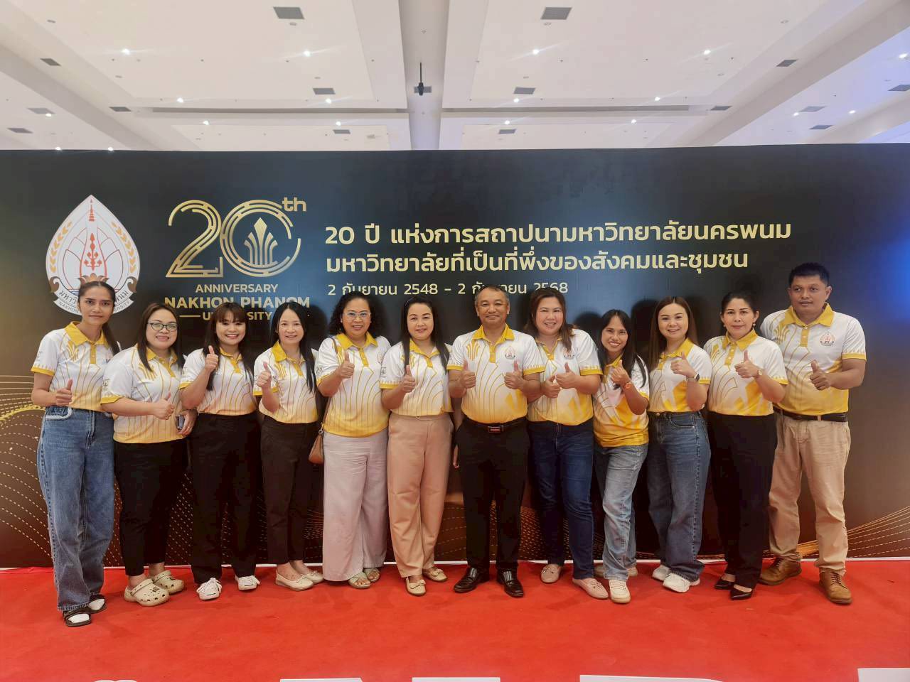 543373569_1216251586972479_6387048767940211447_n