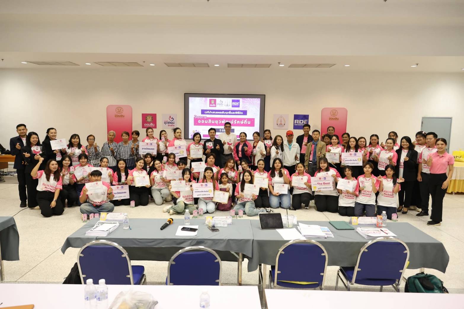 548227684_1359660349501921_6170499433721674647_n