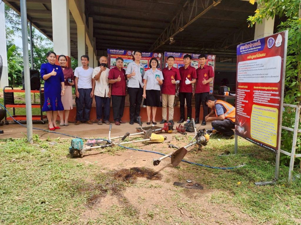 548413846_1229421505655487_7493753735674020150_n