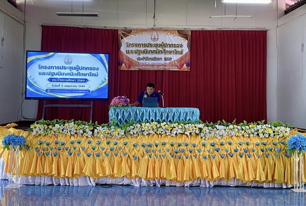 689800427_122110255814848548_4518891878764300602_n