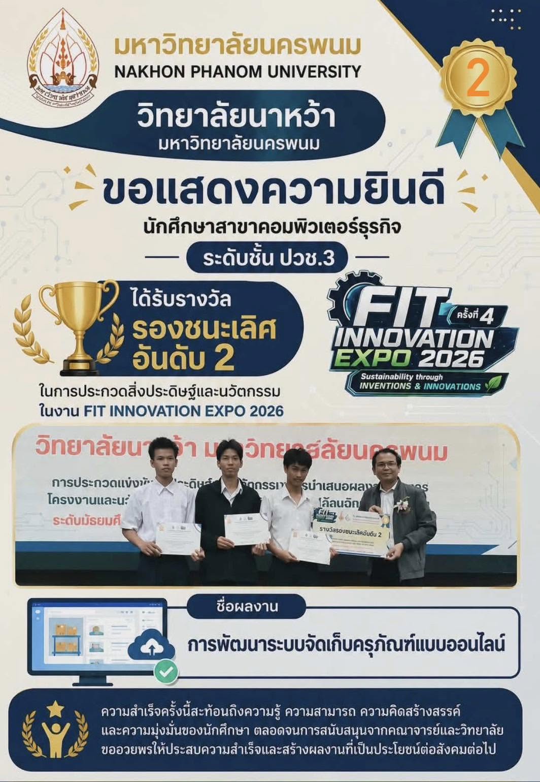 733557507_122119010024848548_1122150418260401_n